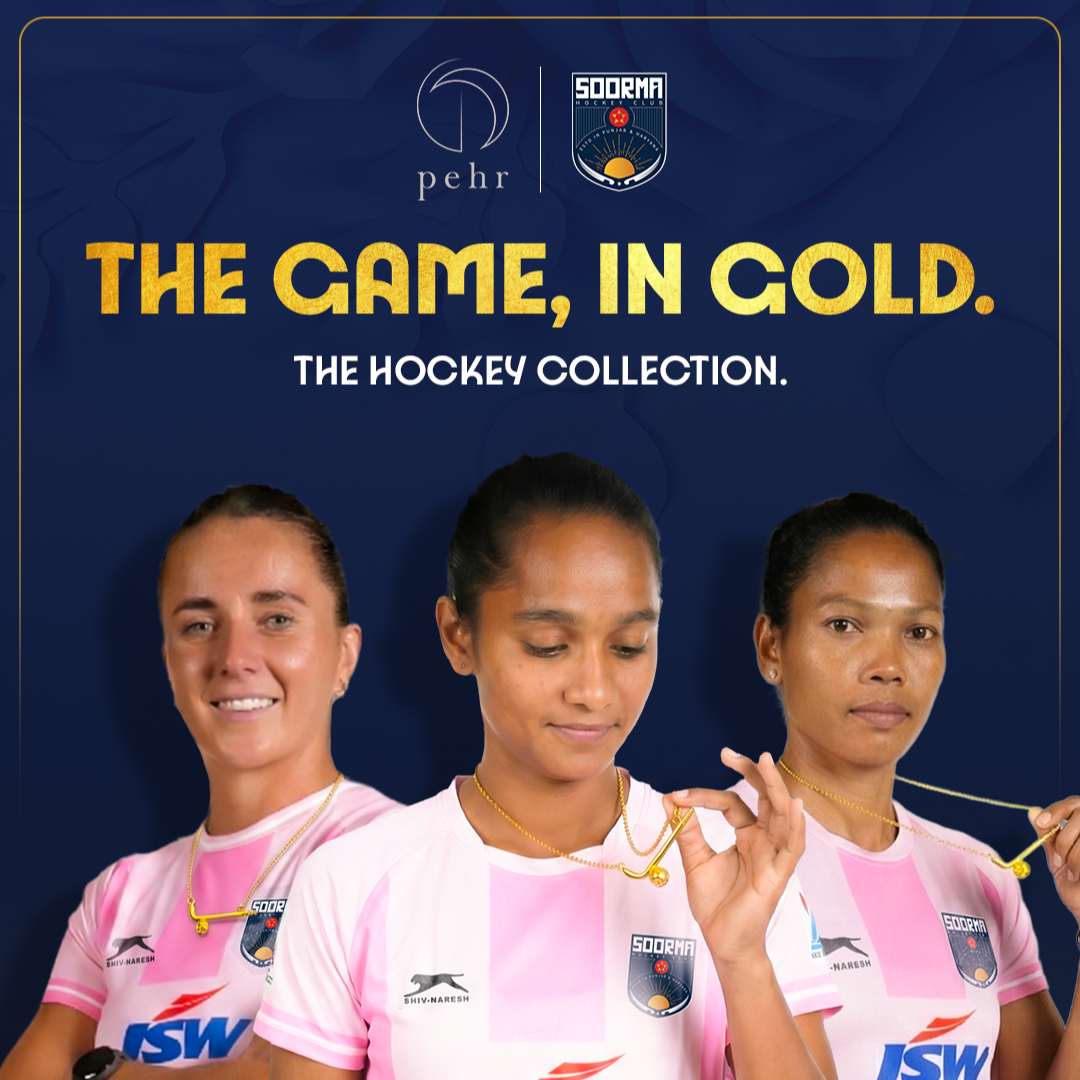 Hockey Necklace - House of Pehr