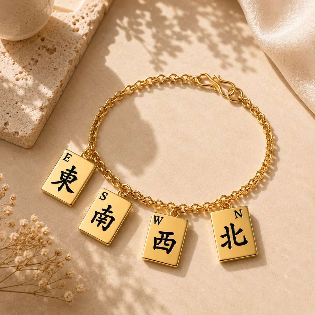 Mahjong Bracelet - House of Pehr